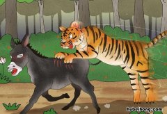 黔驢技窮成語(yǔ)故事是什么 黔驢技窮的成語(yǔ)故事和寓意